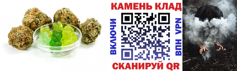 Купить где  Батайск  Cannafood конопля 