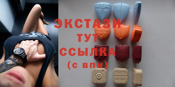бутират Аркадак