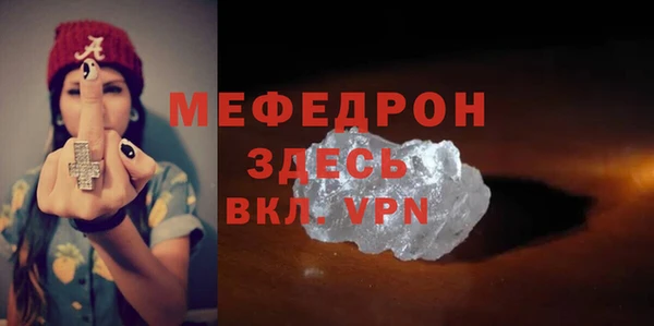 гашик Арсеньев