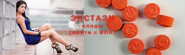 бутират Аркадак