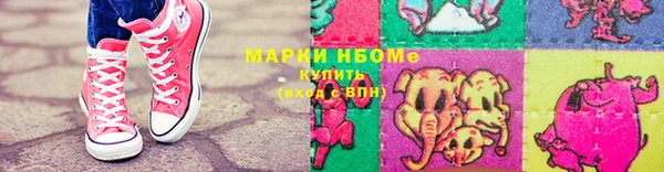 гашик Арсеньев