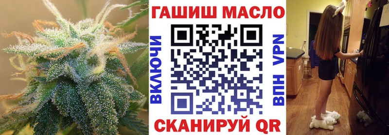 Купить  Батайск  Дистиллят ТГК вейп с тгк 